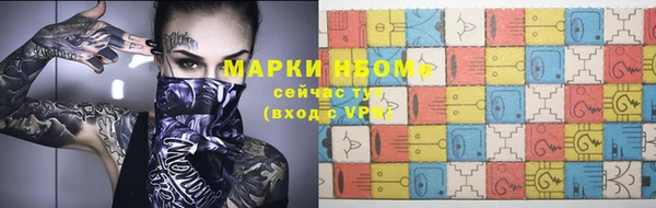 дурь Алзамай
