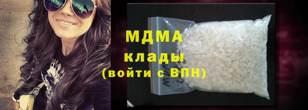 дурь Алзамай
