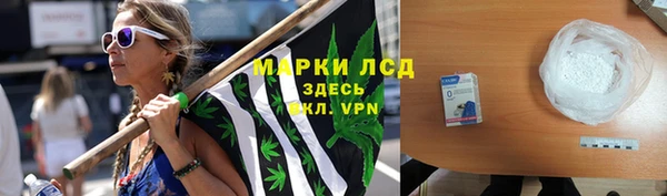 дурь Алзамай