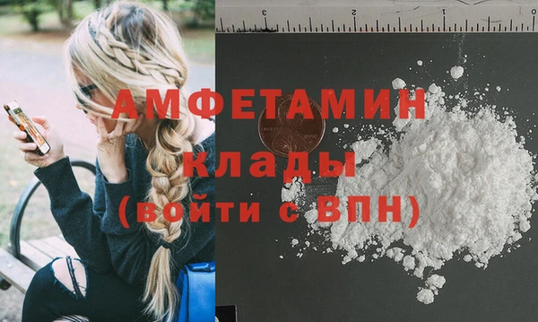 дурь Алзамай