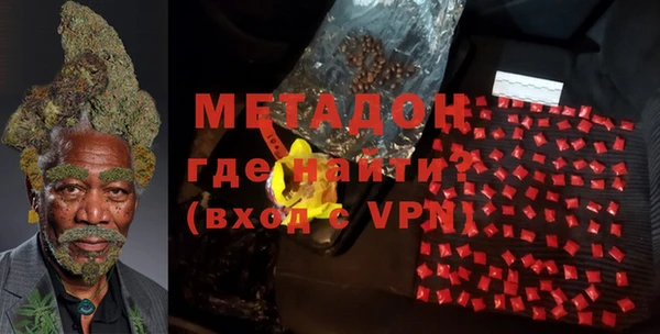 дурь Алзамай