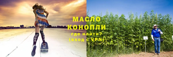 марки lsd Алексеевка