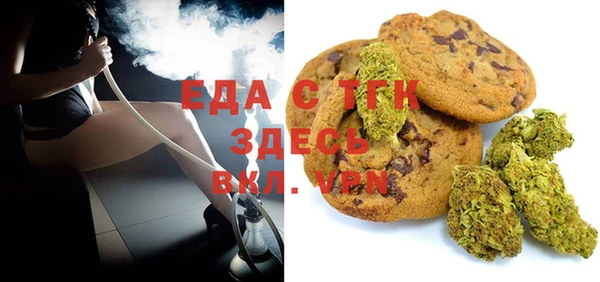 стаф Алексин