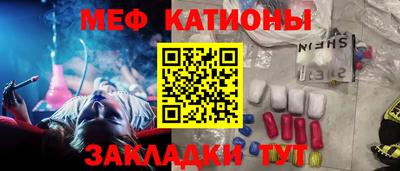 трава Гусь-Хрустальный