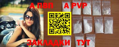 марихуана Гусиноозёрск