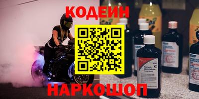 марихуана Гусиноозёрск