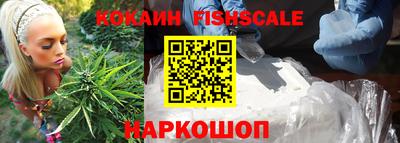 трава Гусь-Хрустальный