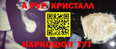 марихуана Гусиноозёрск