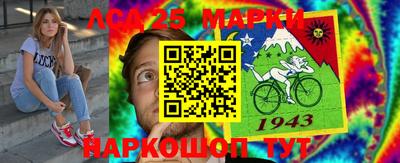 марихуана Гусиноозёрск