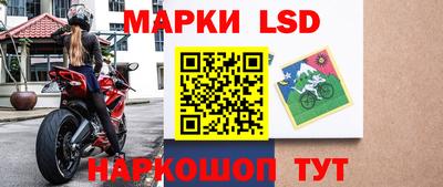марихуана Гусиноозёрск