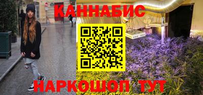 трава Гусь-Хрустальный