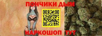 трава Гусь-Хрустальный