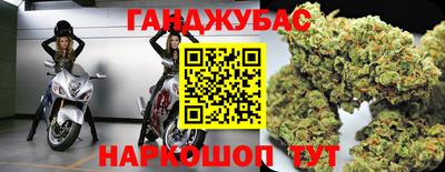 трава Гусь-Хрустальный