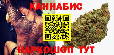 метамфетамин Гусев