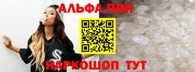 марихуана Гусиноозёрск