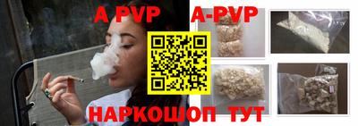 марихуана Гусиноозёрск