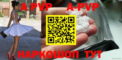 марихуана Гусиноозёрск