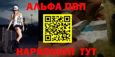трава Гусь-Хрустальный