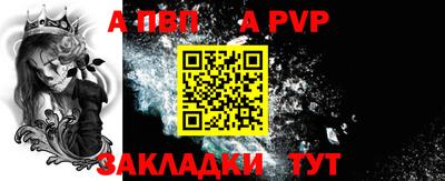 трава Гусь-Хрустальный