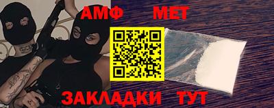 трава Гусь-Хрустальный
