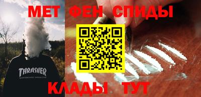 марихуана Гусиноозёрск