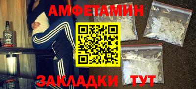 трава Гусь-Хрустальный