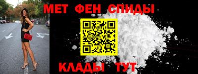 трава Гусь-Хрустальный