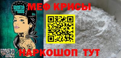 марихуана Гусиноозёрск