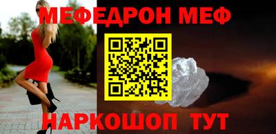 марихуана Гусиноозёрск